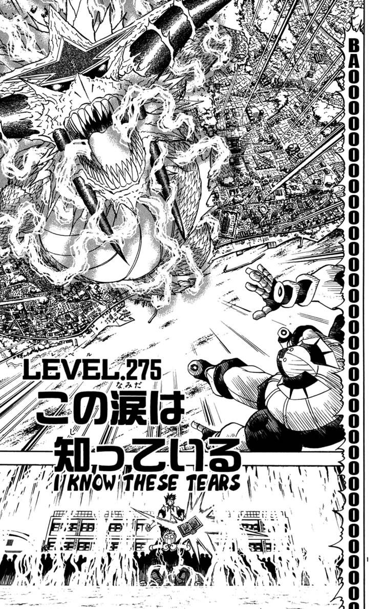 Konjiki no Gash! Chapter 274.283 25